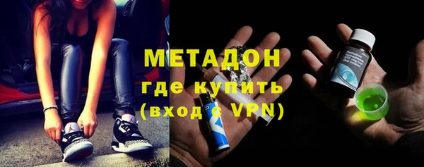 меф Володарск