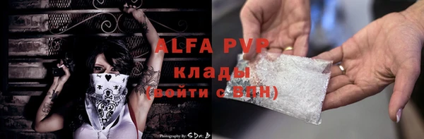 MDMA Снежинск