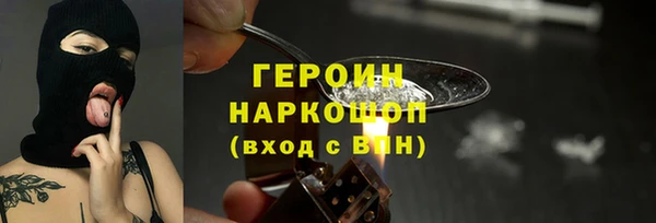 MDMA Снежинск