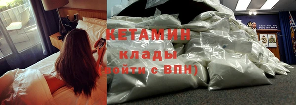 меф Володарск
