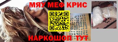 ALPHA PVP Аша