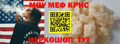 ALPHA PVP Аша