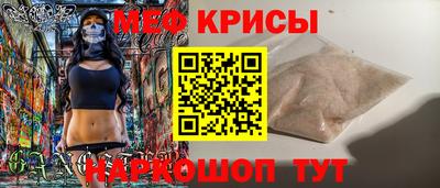 ГАЛЛЮЦИНОГЕННЫЕ ГРИБЫ Ачхой-Мартан