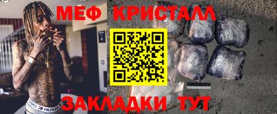 ALPHA PVP Аша