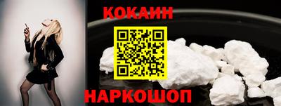 ГАЛЛЮЦИНОГЕННЫЕ ГРИБЫ Ачхой-Мартан