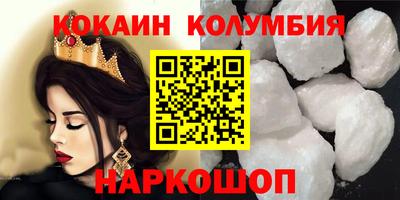 ALPHA PVP Аша