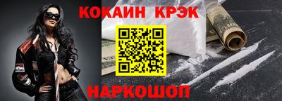 ALPHA PVP Аша
