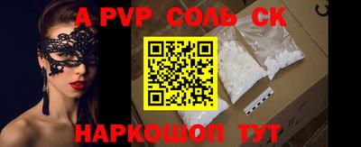 ГАЛЛЮЦИНОГЕННЫЕ ГРИБЫ Ачхой-Мартан