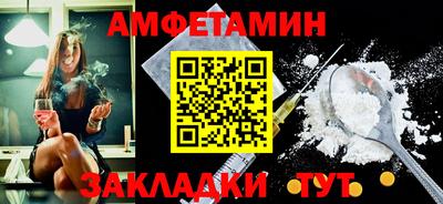 ГАЛЛЮЦИНОГЕННЫЕ ГРИБЫ Ачхой-Мартан