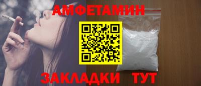 ГАЛЛЮЦИНОГЕННЫЕ ГРИБЫ Ачхой-Мартан