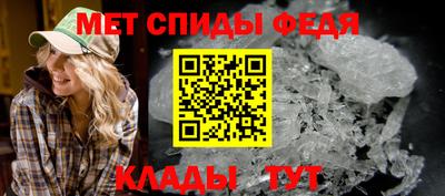 ГАЛЛЮЦИНОГЕННЫЕ ГРИБЫ Ачхой-Мартан