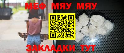 ALPHA PVP Аша