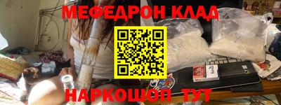 ГАЛЛЮЦИНОГЕННЫЕ ГРИБЫ Ачхой-Мартан
